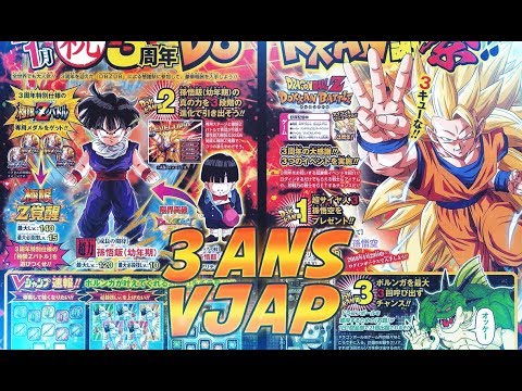 J-6 | PLUS QUE 6 JOURS AVANT LES 3 ANS!!! TORTURE SPE GODKU - J-6 | PLUS QUE 6 JOURS AVANT LES 3 ANS!!! TORTURE SPE GODKU