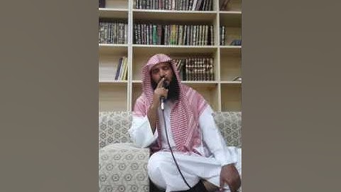 الرقية الشرعية كاملة للشيخ الراقي الشرعي محمد بن بداح الهاجري