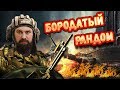 World of tanks, ИГРАЮ В РАНДОМЕ НА WZ-120-1G FT, ЗАЩИТНИК, ОБЪЕКТ 268, WOT, ТАНКИ СТРИМ