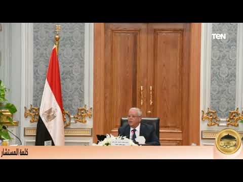 رئيس مجلس النواب يستعرض مدد الحبس الاحتياطى وحالات التعويض عن الحبس الخاطئ