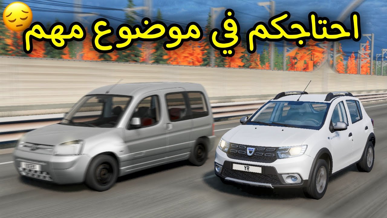 Я гонял на алжирских машинах - краш-симулятор BeamNG.Drive 😱