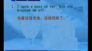 裕兴新概念L17_04_成语.rmvb