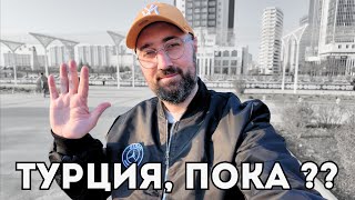 :    ?    