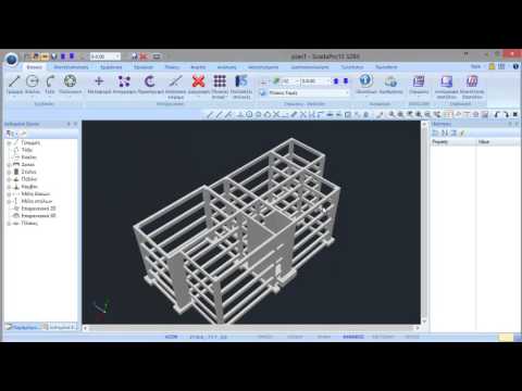 Scada Pro 15 - Δημιουργία φορέα από DXF / DWG