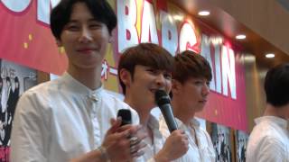 [순정소년(純情少年)] 20150719 MC2~상윤 Focus~