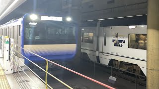 【走行音】E235系1000番台、総武快速線　船橋〜錦糸町『快速　逗子行』15両編成