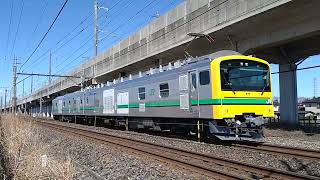 〜世代交錯〜【E493系ｵｸ01編成】【EF81 134+キハE130-5】