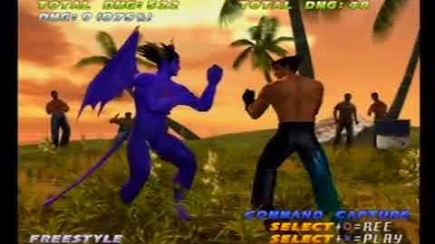 Tekken Tag - Side Step