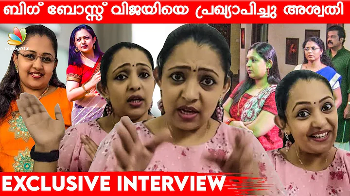 ...     | Serial Actress Aswathy |Asianet|