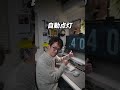 【Amazon スマイルセール】社会人が買わないと損するデスクアイテム「BenQライトシリーズ」で仕事効率爆上がり！ #shorts