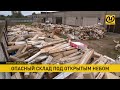 Опасный склад. Сельские жители всерьёз опасаются за свое здоровье