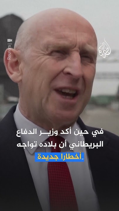    ..  ߿
 - نشر قبل 39 دقيقة