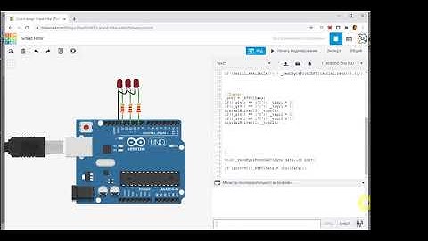 FLProg  14. Управление включением и выключением цифровых и ШИМ выходов через UART