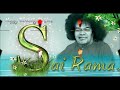 आया जनम दिन तुम्हारा - Aaya Janam Din Tumhara - By Sri Raviraj Nasery Mp3 Song