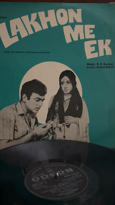Indian Vinyl Record Album Art: Lakhon Me Ek