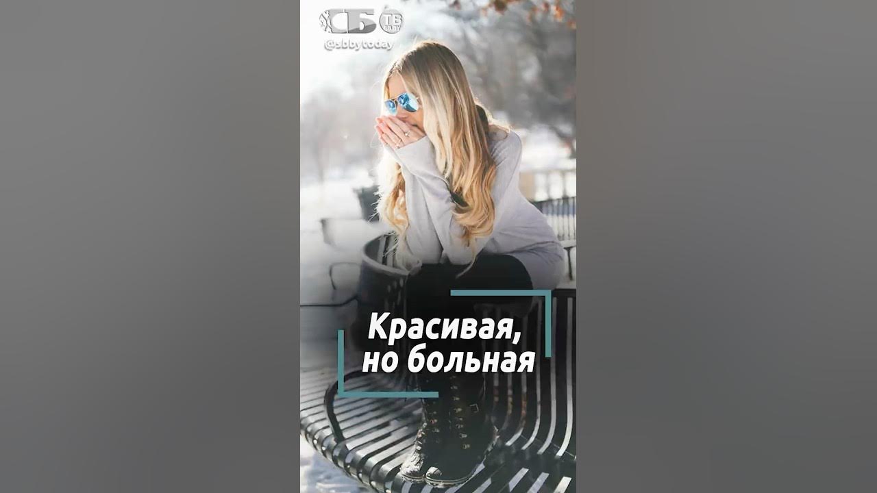 Арық сұлумен секс видео