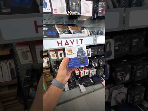 أكثر المنتجات مبيعا في عين الفهد وبالضمان الأقوى اطلبوا من خلال الرابط في البايو