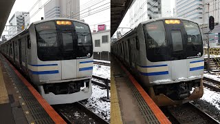 E217系Y-113編成+Y-39編成 快速東京行き 津田沼駅発着シーン