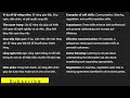 1-minute Various Vietnamese and English Learning Topics for Sep-26-2024 vid1716