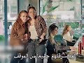 مسلسل مثل الحلم الحلقة 3 الاعلان 2 مترجم 
