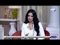 ساعة زمن أنا والأولى صحاب الفنانة فاطمة عيد تكشف كواليس حياتها كزوجة ثانية ساعة زمن أنا والأولى صحاب الفنانة فاطمة عيد تكشف كواليس حياتها كزوجة ثانية