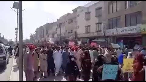 Balochistan students protest against PMC in Quetta MDCAT