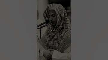 الذين آمنوا بآياتنا وكانوا مسلمين (69) سورة الزخرف