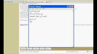 CHANGE LANGUAGE UTF-8  2.avi