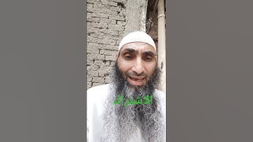 سورة الكافرون برواية رويس عن يعقوب الحضرمي