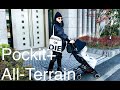 GB POCKIT PLUS ALL TERRAIN (ポキット) STROLLER HOW TO FOLD/UNFOLD & REVIEW