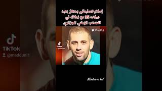 اسلام سليماني يحتفل بعيد ميلاده 35