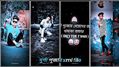 DURGA PUJA GAAN XML FILE ALIGHT MOTION VIDEO EDTING NEW TREND NEW XML FILE❤️
