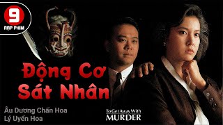[TVB Movie] Động Cơ Sát Nhân (To Get Away With Murder) Âu Dương Chấn Hoa | Lý Uyển Hoa | TVB 1991