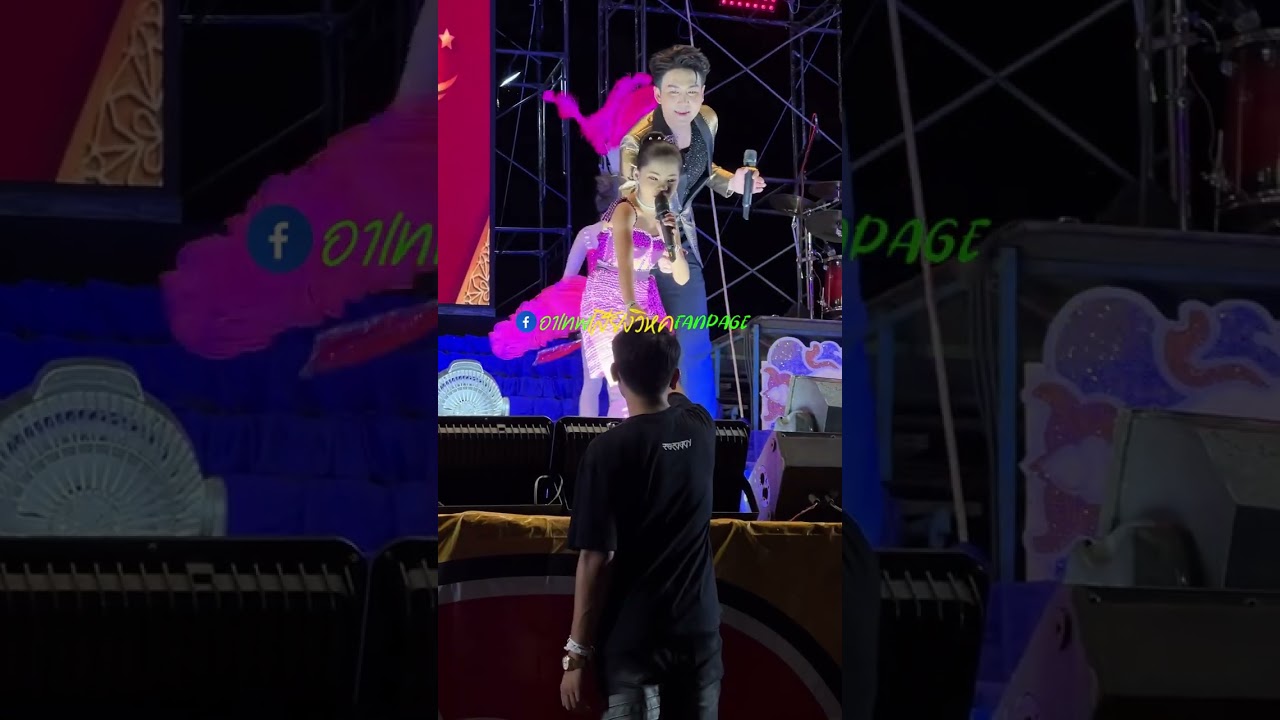 เปิดตัว!!อิหล่าน้อยเดินจับมือพ่ิอจ๋าพร้อมป้าเหมย!