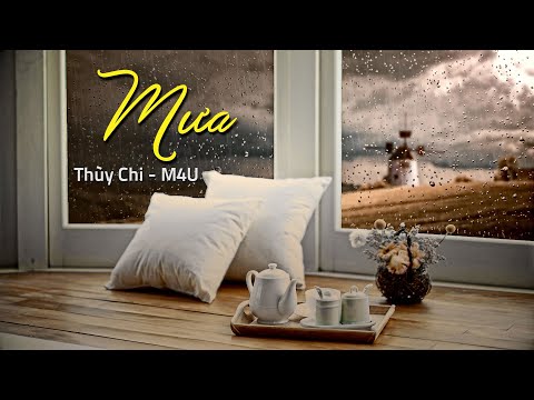 Mưa | Thùy