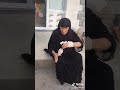 غزل ايام زمان