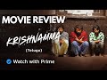 Krishnamma movie review  satya dev korasala siva  gopala krishna  amazon prime