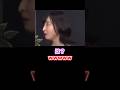 有名声優のブチギレシーンが面白すぎる　#shorts #佐倉綾音 #花澤香菜 #野沢雅子