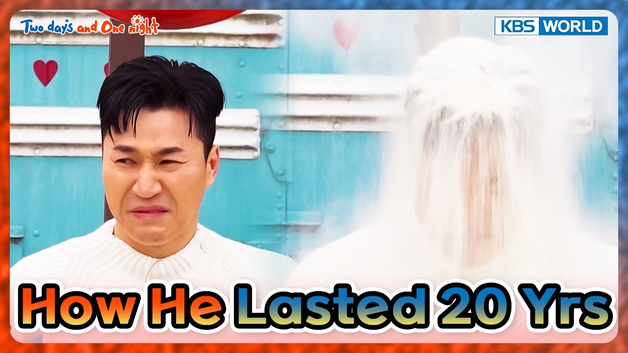 Infinite Flour Nightmare😈 [2 Days & 1 Night S4 Ep312-2] | KBS WORLD TV 260215