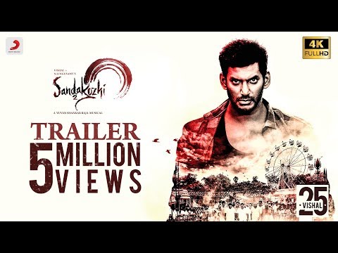 Sandakozhi 2 Official Trailer | Vishal, Keerthi Suresh, Varalaxmi | Yuvanshankar Raja | Lingusamy