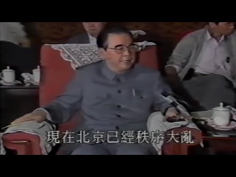 ※希少　軍事史学 通巻183号〜198号　平成23〜26年　※揃い Amazon.co.jp: 鬼才 石原莞爾 陸軍の異端児が歩んだ孤高の生涯