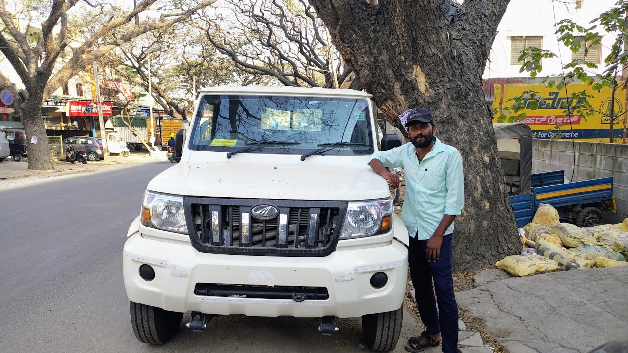ಹೊಸ ಮಹೀಂದ್ರಾ ಬೊಲೆರೊ 2.0 ತೆಗೆದುಕೊಳ್ಳುವುದು#automobile #mahendra #newvehicle#long#longvideo #banglore