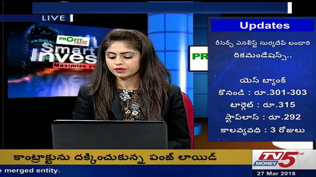 trading screen 27th March 2018 TV5 Money Smart Investor