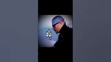 تامر عاشور بسهولة اديتو عمرى وباعو اديتو سرى وذاعو تصميمي حالات واتس اكسبلور 