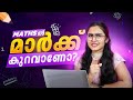 Why maths is tough? six reasons why math feels hard | maths struggle | how to study #mathstricks