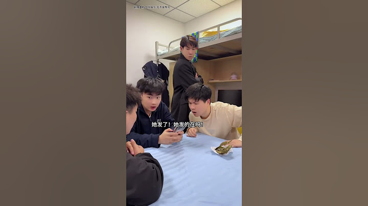 大學裏的戀愛軍師！李宗恒：在嗎起手必是小醜，啥也不發先晾著她，這叫欲擒故縱！#李宗恒 #搞笑 #內容過于真實 #shorts