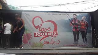 Hot Dance Of Sonika Rokaya