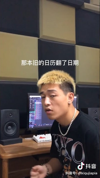 Say Đắm Cả Thanh Xuân - Anh Họ Khúc Giáp Của Em | 沉醉的青丝 - 你的大表哥曲甲