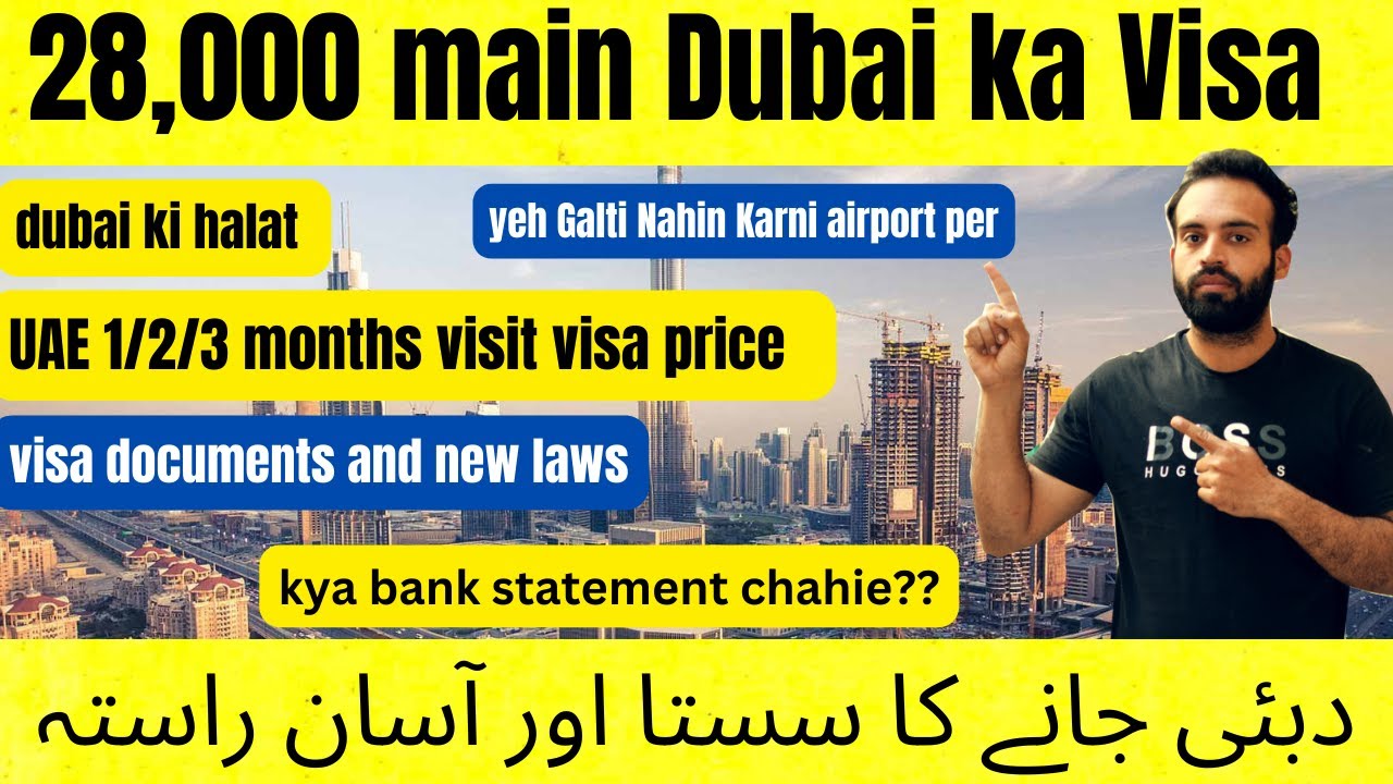 dubai ka visit visa price