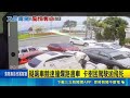 又是毒駕?驚悚奪命 疑飆車競速撞爛路邊車 卡樹困駕駛拋飛死｜三立新聞LIVE